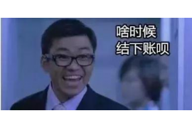 /img/1026.png/img/1026.png捷越为何不催收了？揭秘逾期贷款的新趋势/img/1026.png