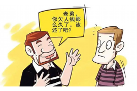/img/1085.png/img/1085.png律师事务所对接镇领导催收：高效解决债务问题的专业途径/img/1085.png