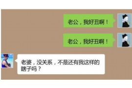 金东金融逾期会催收：了解逾期处理流程，维护个人信用