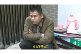 /img/1311.png/img/1311.png众安贷提前催收：揭秘逾期贷款催收策略/img/1311.png