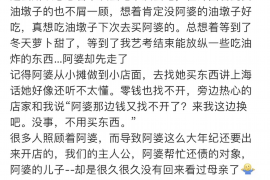 /img/1328.png/img/1328.png催收的法言法语：专业沟通的艺术/img/1328.png