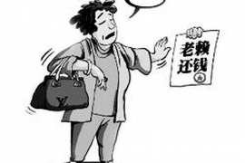 网贷催收被威胁:揭秘非法手段背后的风险 网贷催收被威胁:揭秘非法手段背后的风险