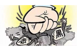 讨债对方股权退出:企业债务解决方案新思路 讨债对方股权退出:企业债务解决方案新思路