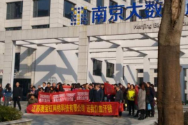 /img/1416.png/img/1416.png梳理逾期账款明细做好催收：企业资金回笼的关键步骤/img/1416.png