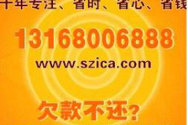 /img/1427.png/img/1427.png哪个银行逾期催收厉害?揭秘逾期贷款催收现状/img/1427.png /img/1427.png/img/1427.png哪个银行逾期催收厉害?揭秘逾期贷款催收现状/img/1427.png