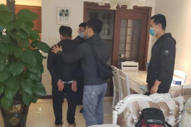 /img/1447.png/img/1447.png安邦上门催收公司在哪里?揭秘专业催收机构的服务与选择/img/1447.png /img/1447.png/img/1447.png安邦上门催收公司在哪里?揭秘专业催收机构的服务与选择/img/1447.png