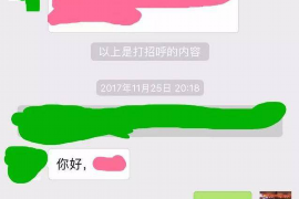 /img/147.png/img/147.png目前最有效的讨债方法/img/147.png /img/147.png/img/147.png目前最有效的讨债方法/img/147.png