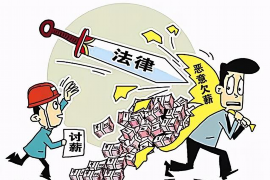 破屋取暖讨债风波:揭秘民间借贷的困境与应对 破屋取暖讨债风波:揭秘民间借贷的困境与应对