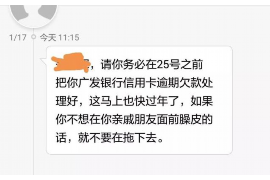 /img/1556.png/img/1556.png催收通知书的内容：了解关键要素，保护自身权益/img/1556.png