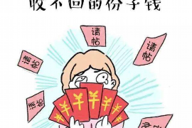 /img/1557.png/img/1557.png讨债喇叭录音内容怎么录：专业技巧与案例分析/img/1557.png
