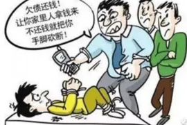 /img/1578.png/img/1578.png假的贷款会被催收吗?揭秘贷款催收的真相/img/1578.png /img/1578.png/img/1578.png假的贷款会被催收吗?揭秘贷款催收的真相/img/1578.png