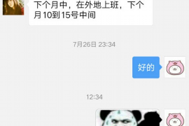 /img/1622.png/img/1622.png催收也是一份工作：揭秘催收行业的真实面貌/img/1622.png