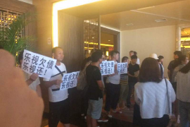/img/1666.png/img/1666.png贷款未还银行未催收：揭秘其中的法律与财务风险/img/1666.png