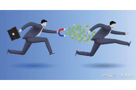 /img/1700.png/img/1700.png长沙讨债公司天成通：专业高效的债务解决方案/img/1700.png