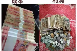 /img/1880.png/img/1880.png债务催收怎么谈:有效沟通策略与技巧/img/1880.png /img/1880.png/img/1880.png债务催收怎么谈:有效沟通策略与技巧/img/1880.png
