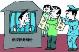 /img/1887.png/img/1887.png催收公司年终总结2018:回顾与展望,共筑合规高效之路/img/1887.png /img/1887.png/img/1887.png催收公司年终总结2018:回顾与展望,共筑合规高效之路/img/1887.png