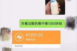 /img/1912.png/img/1912.png人人分期催收号码:揭秘分期消费背后的催收真相/img/1912.png /img/1912.png/img/1912.png人人分期催收号码:揭秘分期消费背后的催收真相/img/1912.png