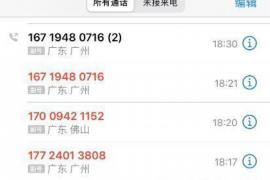 /img/1983.png/img/1983.png怎么进行劳动仲裁追讨债务?详解劳动仲裁流程及注意事项/img/1983.png /img/1983.png/img/1983.png怎么进行劳动仲裁追讨债务?详解劳动仲裁流程及注意事项/img/1983.png
