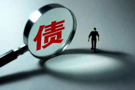 /img/2012.png/img/2012.png面对讨债的妻子怎么办？理智应对，维护家庭和谐/img/2012.png