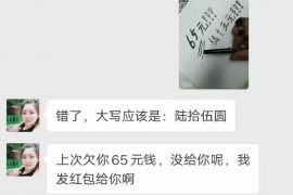 /img/2028.png/img/2028.png债权人找欠债人儿子讨债:法律与道德的边界探讨/img/2028.png /img/2028.png/img/2028.png债权人找欠债人儿子讨债:法律与道德的边界探讨/img/2028.png