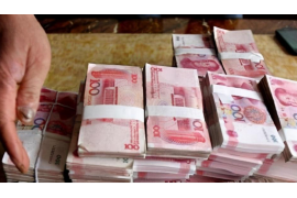 /img/2093.png/img/2093.png现金带催收接单：揭秘高效债务回收策略/img/2093.png