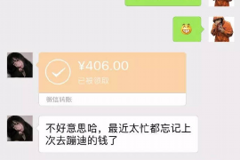 /img/2131.png/img/2131.png法定节假日催收:合规与效率的平衡之道/img/2131.png /img/2131.png/img/2131.png法定节假日催收:合规与效率的平衡之道/img/2131.png