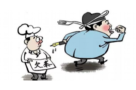 /img/2168.png/img/2168.png刘墉对和珅要账：揭秘晚清官场风云/img/2168.png