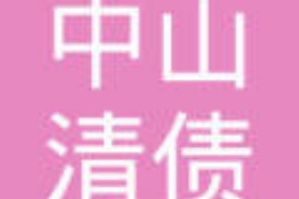 因讨债打人被拘留:法律与道德的双重拷问 因讨债打人被拘留:法律与道德的双重拷问