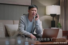 催收又活跃起来了 催收又活跃起来了