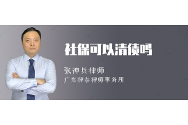额敏要债公司：专业债务回收，助力企业健康发展