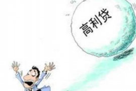 /img/231.png/img/231.png别人欠我钱不还，怎么样讨债？教你几招高效追回欠款/img/231.png