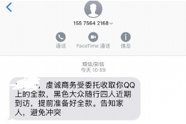 郑州专业要账团队：助力企业应收账款无忧