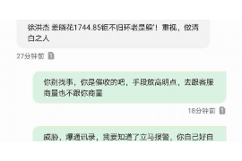 /img/2423.png/img/2423.png讨债致人轻伤怎么办？法律途径与应对策略详解/img/2423.png