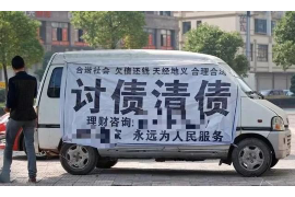 贷上钱北京号码催收：揭秘逾期贷款催收的真相