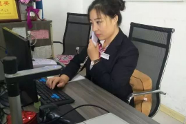 莱山追债公司联系电话：专业高效，解决您的债务难题