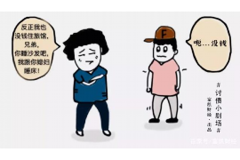 上面催收物业费：物业费催收的现状与应对策略