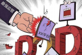 长治讨账公司联系电话：专业解决债务难题