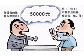 /img/278.png/img/278.png讨债名单查询网:您的债务追踪利器/img/278.png /img/278.png/img/278.png讨债名单查询网:您的债务追踪利器/img/278.png