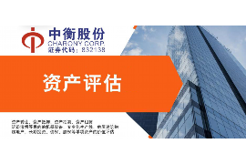 /img/356.png/img/356.png债主上门喷漆讨债复仇:法律与道德的双重审视/img/356.png /img/356.png/img/356.png债主上门喷漆讨债复仇:法律与道德的双重审视/img/356.png