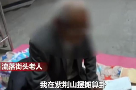 /img/372.png/img/372.png非经济专业做催收：跨界挑战与成功之道/img/372.png
