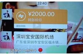 /img/479.png/img/479.png收到彩信催收犯法吗？揭秘催收界的法律红线/img/479.png