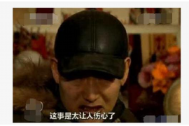 催收公司冒充居委会:揭秘非法催收手段,保护您的合法权益 催收公司冒充居委会:揭秘非法催收手段,保护您的合法权益
