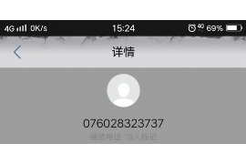 /img/551.png/img/551.png青铜贷类型的催收:策略与挑战/img/551.png /img/551.png/img/551.png青铜贷类型的催收:策略与挑战/img/551.png