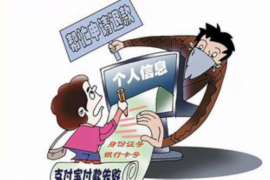 /img/589.png/img/589.png民间讨债36计：破解债务难题的智慧策略/img/589.png