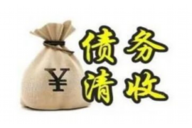 /img/605.png/img/605.png江湖救急怎么催收:高效解决债务难题的实用指南/img/605.png /img/605.png/img/605.png江湖救急怎么催收:高效解决债务难题的实用指南/img/605.png