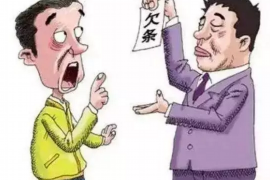 /img/61.png/img/61.png为什么老人说“三十不讨债”/img/61.png
