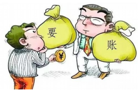 /img/632.png/img/632.png外贸催收尾款邮件模板:高效沟通,保障权益/img/632.png /img/632.png/img/632.png外贸催收尾款邮件模板:高效沟通,保障权益/img/632.png