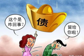 /img/847.png/img/847.png老三十上门要账:揭秘商业债务催收背后的故事/img/847.png /img/847.png/img/847.png老三十上门要账:揭秘商业债务催收背后的故事/img/847.png